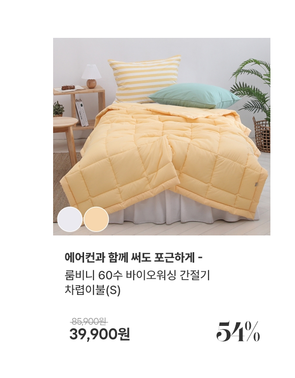 상품1