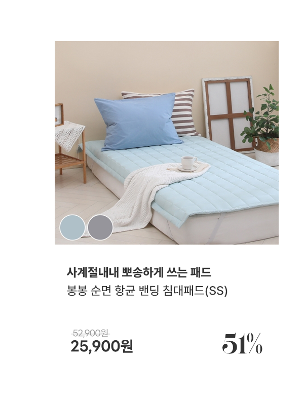 상품3