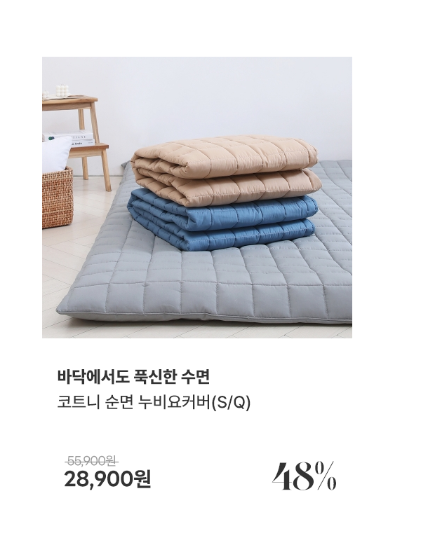 상품4